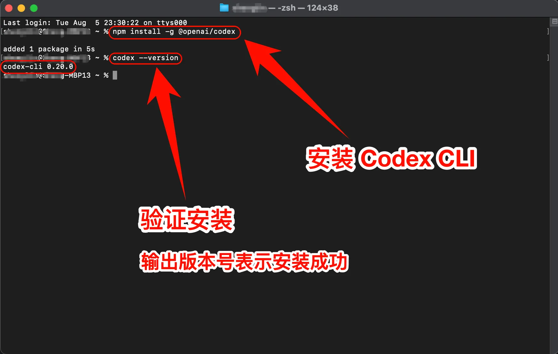 macos-img-07.webp