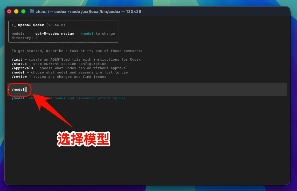 macos-img-11.webp